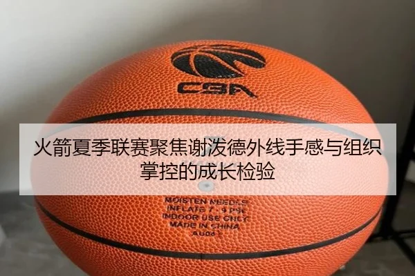 img_1783685186741_1531_1_949.jpg